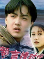 av电影小说