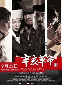av电影小说